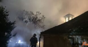 fotia-mitropoli-ioannina