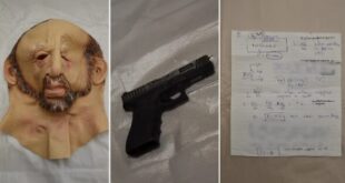 maska-oplo-ekriksi-ampelokipous