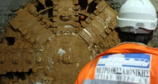 metro-thessalonikis2