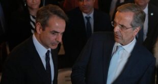 mitsotakis-diagrafi-samaras