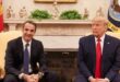 mitsotakis-trump