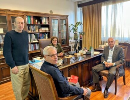 mpezas-pritanis-panepistimio