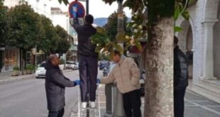 pinakides-drasi-ioannina