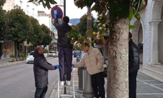 pinakides-drasi-ioannina