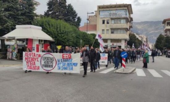 poreia-ioannina-20-11