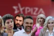 syriza-bouleutes-mesa.jpg