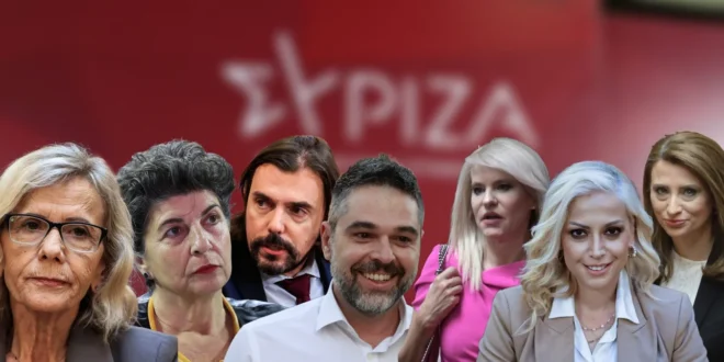 syriza-bouleutes-mesa.jpg