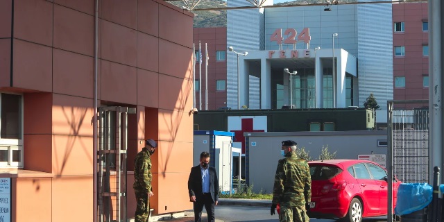 424-stratiwtiko-nosokomeio