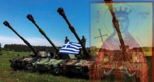 agia-varvara-pirovoliko