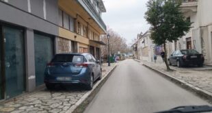autokinita-parkarisma-ioannina