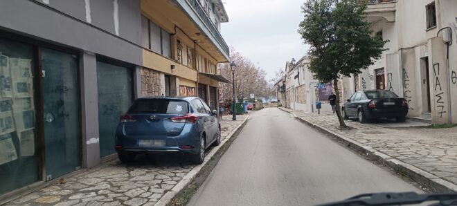 autokinita-parkarisma-ioannina