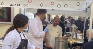 enosi-ksenodoxon-ekdilosi-ioannina-27-12