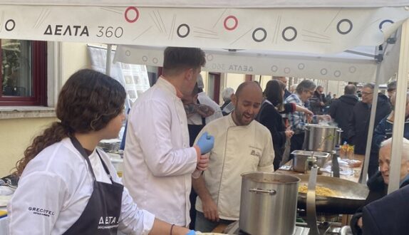 enosi-ksenodoxon-ekdilosi-ioannina-27-12