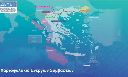 ereuna-ellada-fisiko-aerio-petrelaio