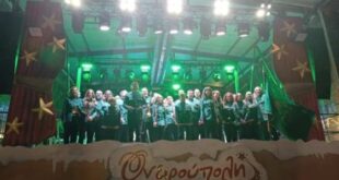 filarmoniki-konitsas-drama