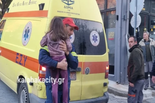 fotia-ksenodoxeio-kalabaka-jpg