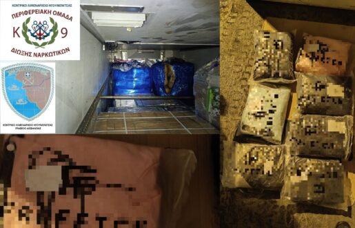 igoumenitsa-limani-katasxemena-9-12