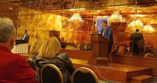 ioanina-klimakio-nd-EKDILOSI