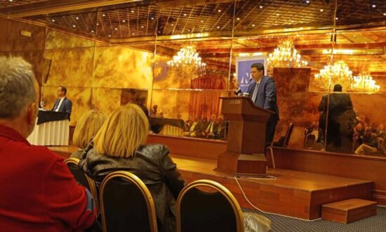 ioanina-klimakio-nd-EKDILOSI