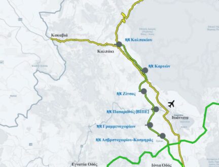 ionia_odos_kalpaki_kakavia-768x586