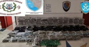 narkotika-limani-igoumenitsas-18-12