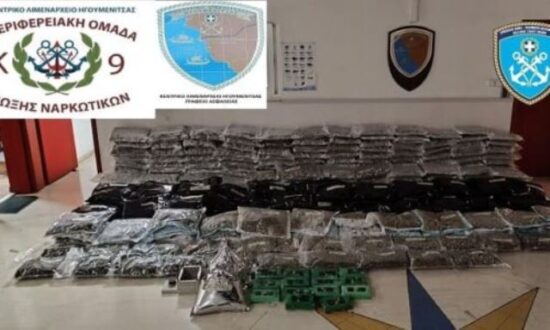 narkotika-limani-igoumenitsas-18-12