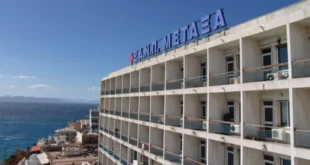 nosokomeio_metaksa_xr