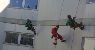 paidiatriki-emak-ioannina