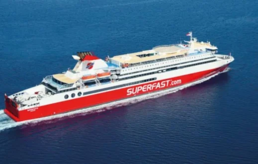 superfast-ploio