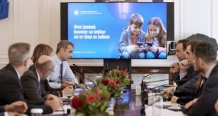 syskepsi-diadiktyo-anilikoi_0