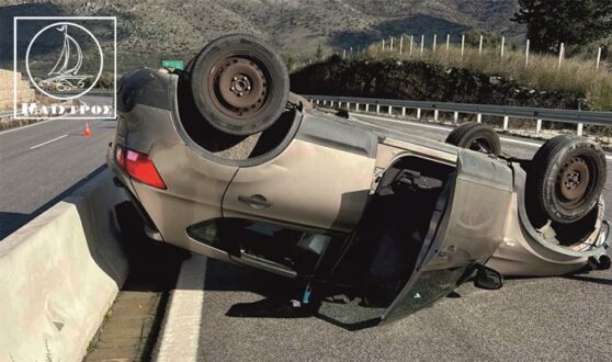 troxaio_amvrakia_odo-21-12