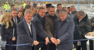 viologikos-ioannina-egkainia