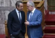 Mitsotakis_tasoulas