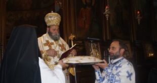 agios-ieremias-dimos-zitsas-poliouxos