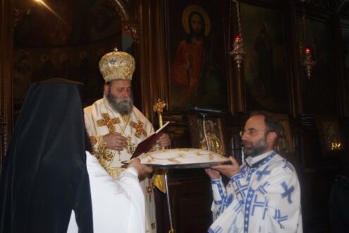 agios-ieremias-dimos-zitsas-poliouxos