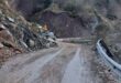 anilio-metsovo-dromos-katolisthisi