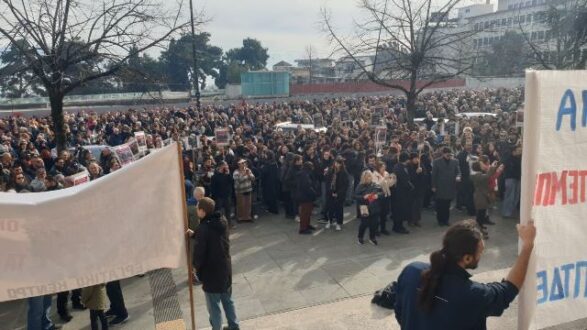 den-exo-oksigono-tempi-ioannina