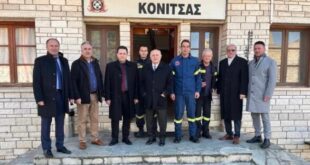 dimarxos-konitsas-episkepsi-idrimata