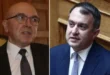 fragkogiannis-xatzivasileiou.jpg