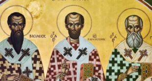 giorti-treis-ierarxes