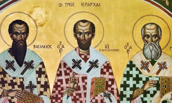 giorti-treis-ierarxes