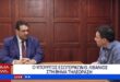 livanios-sinenteuski-vimanews