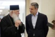 mitsotakis-ieronimos