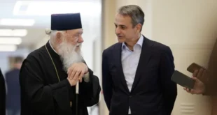 mitsotakis-ieronimos