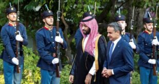 mitsotakis-saoudiki-aravia