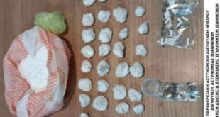 narkotika-ioannina-15-1