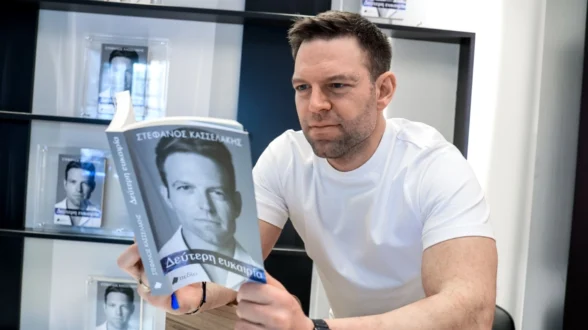 stefanos-kasselakis-vivlio