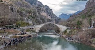 theofaneia-geyfiri-konitsas