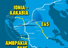 Διεθνές-Αεροδρόμιο-Ιωαννίνων-Αύξηση-επιβατικής-κίνησης-και-υπεραξία-με-τους-νέους-οδικούς-άξονες