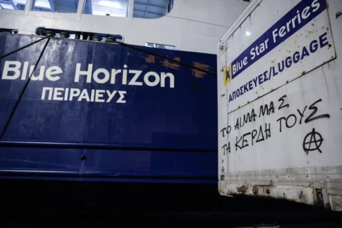 blue-horizon-kargiotis